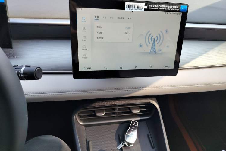 Used BYD Seal 05 DM-i 2025 DM-i Smart Drive 55KM Luxury Model