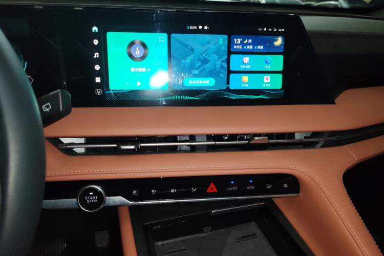 Used Changan CS75 PLUS 2024 3rd Generation Champion Edition 1.5T Intelligent Drive Dynamic Model
