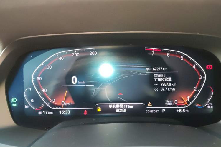 Used BMW X5 2021 Restyled xDrive40i M Sport Package
