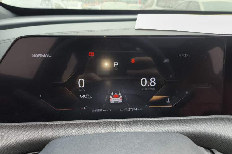 Used Changan UNI-T 2020 1.5T Prestige Version
