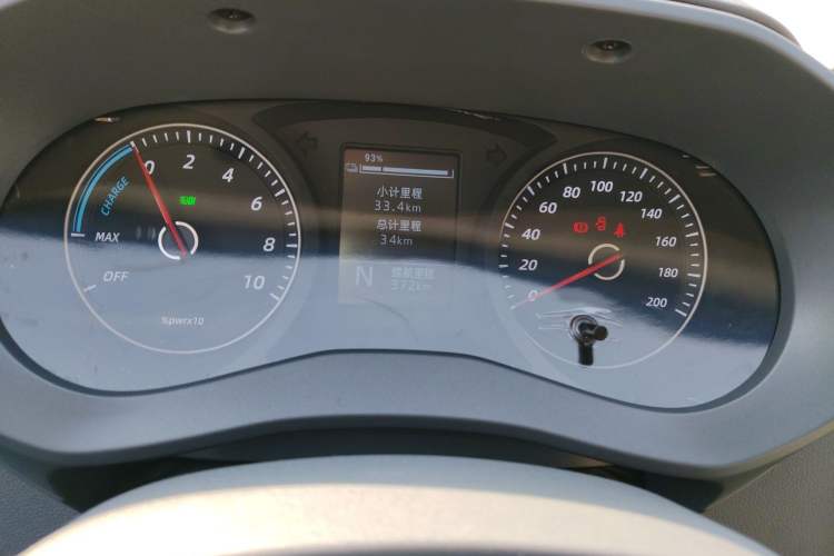 Used Wuling Yangguang 
