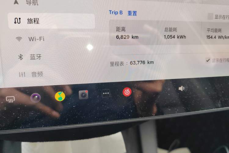 Used Tesla Model Y 2021 Standard Range Rear-Wheel Drive Version