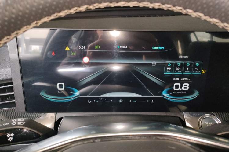 Used Roewe RX5 MAX 2022 1.5T Automatic Zhiwei Prestige Edition
