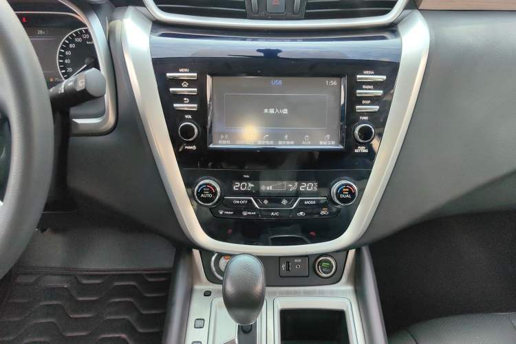 Used Nissan Murano 2021 2.5L XE Two-Wheel Drive Elite Edition
