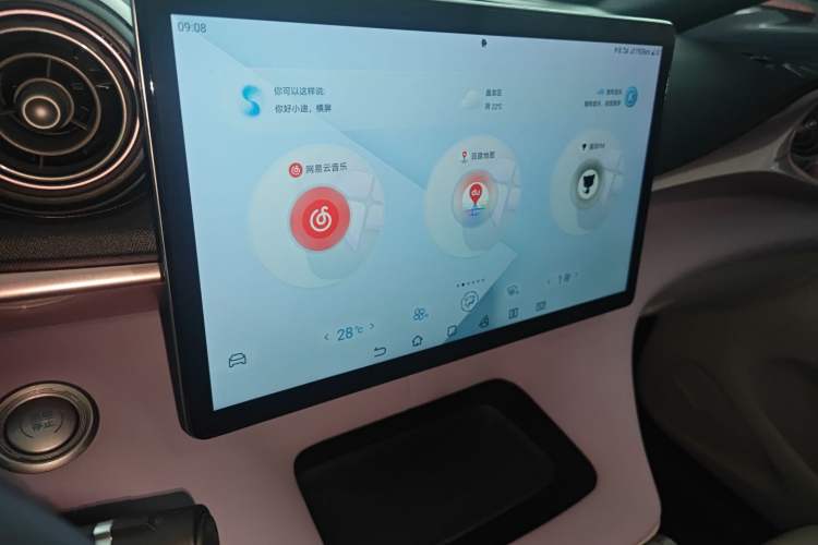 Used BYD Dolphin 2021 405 km Fashion Edition
