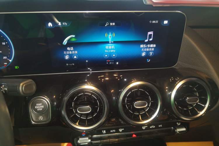 Used Mercedes-Benz B-Class 2020 B 180
