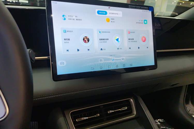 Used BYD Qin L 2024 DM-i 120KM Leading Model
