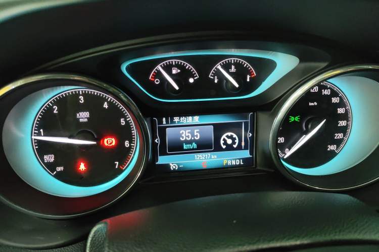 Used Buick Envision 2017 20T Two-Wheel Drive Elite Version
