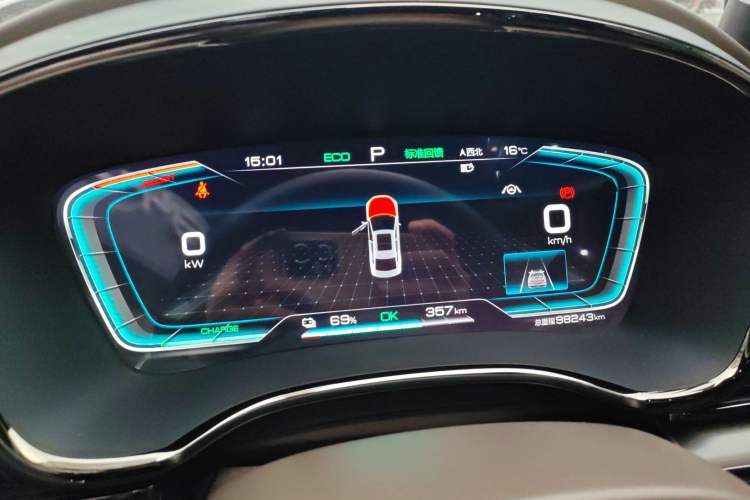 Used BYD Han 2020 EV Long-Range Luxury Model
