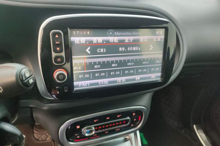 Used  fortwo 2015 1.0L 52 kW hardtop Dynamic version
