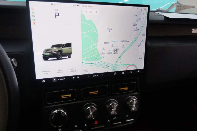 Used iCAR V23 2025 501 Four-Wheel Drive Advanced Version