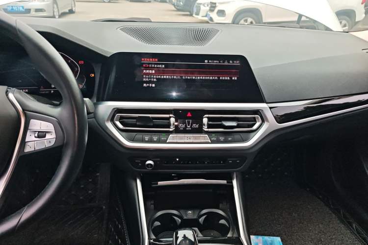 Used BMW 3 Series 2020 320i Sport Package