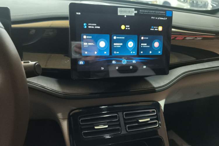 Used BYD Qin PLUS 2024 HONOR Edition DM-i 55KM Leading Model