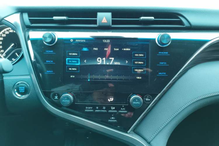 Used Toyota Camry 2019 2.0G Luxury Edition China VI Standard