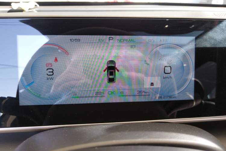 Used BYD Qin L 2024 DM-i 120KM Excellence Model