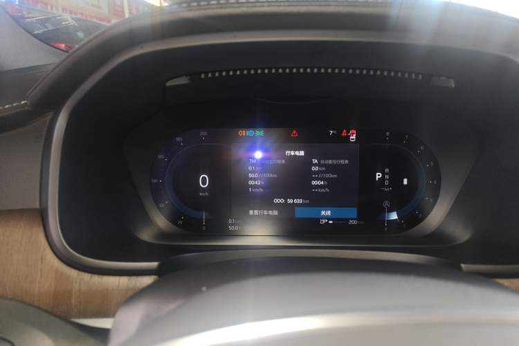 Used Volvo S90 2024 B5 Zhiyuan Luxury Edition
