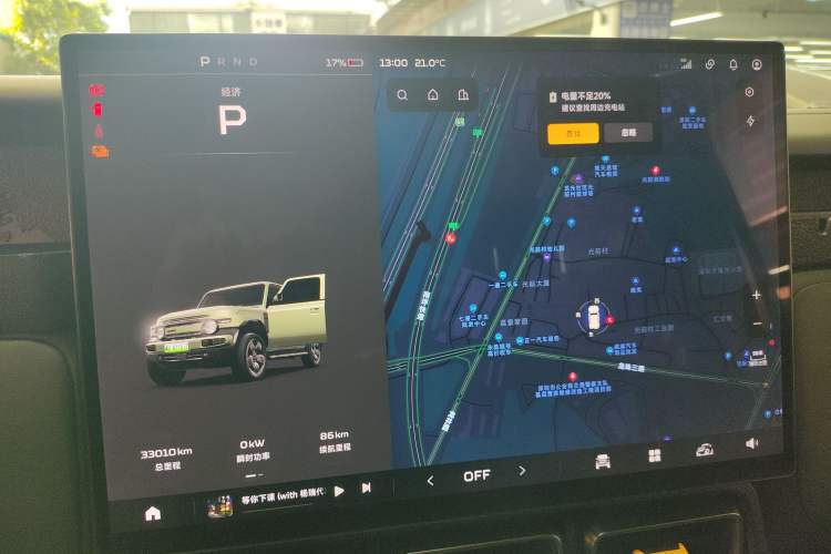 Used  V23 2025 501 Four-Wheel Drive Intelligent Driving Version
