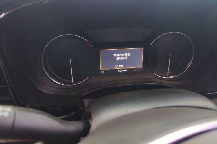 Used Cadillac XT5 2020 Revised Version 28T Luxury Edition