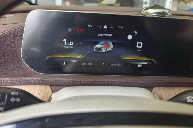 Used FORTHING Yacht 2022 1.5T DCT Chasing Wind Edition
