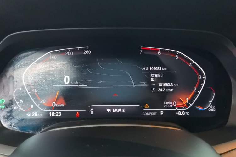 Used BMW X5 2019 xDrive30i X Design Package