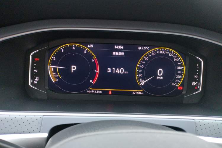 Used Volkswagen Lavida 2023 Revised Version 1.5L Automatic 5 Millionth Edition