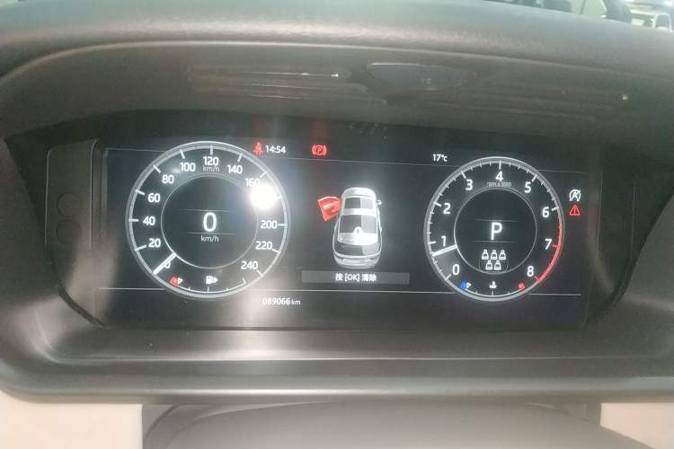 Used Land Rover Discovery 2020 2.0T 30th Anniversary Special Edition