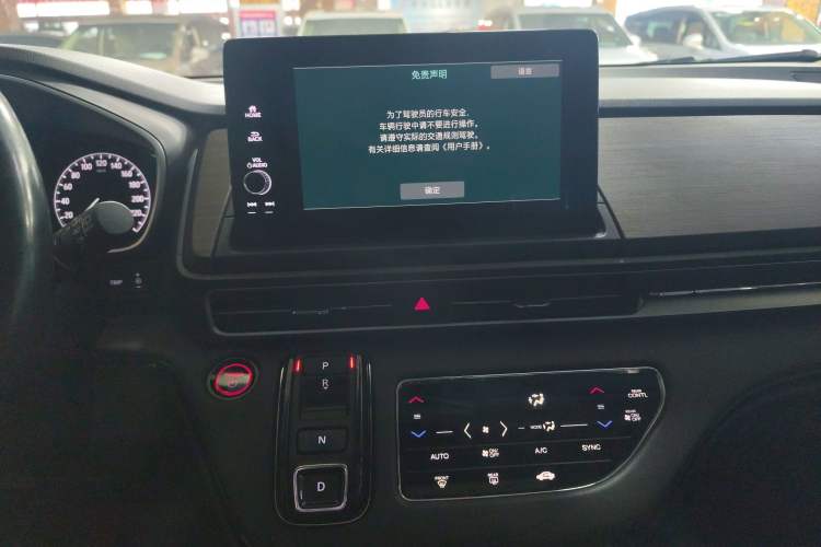 Used Honda Odyssey 2022 2.0L eHEV Sharp Enjoyment Edition