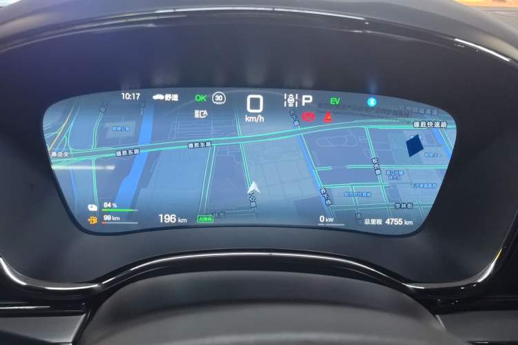 Used BYD Han 2025 DM-i 125KM Prestige Model
