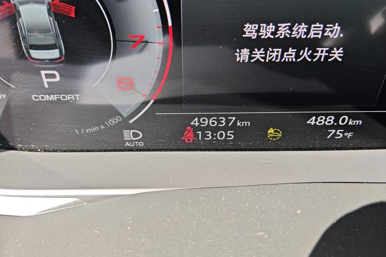 Used Audi A6L 2023 40 TFSI Luxury Prestige Edition