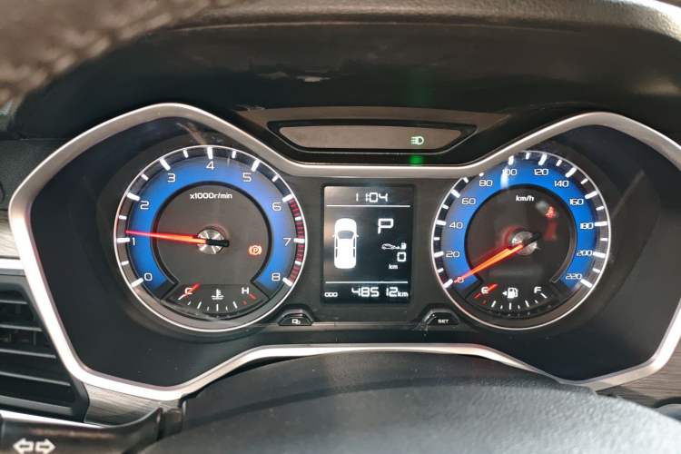 Used Geely Auto Vision X3 2017 1.5L Automatic Elite Model
