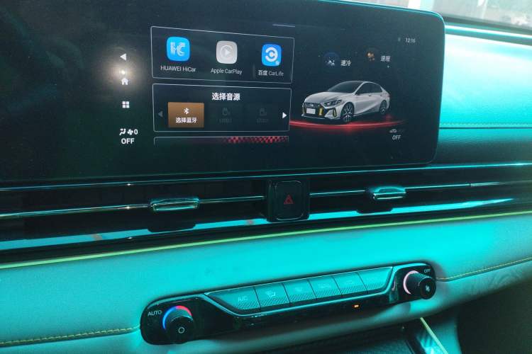 Used GAC Trumpchi EMPOW 2021 270T DCT J15 Version