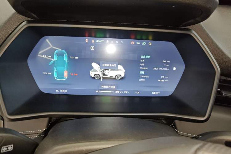 Used XPeng G3 2021 G3i 460G
