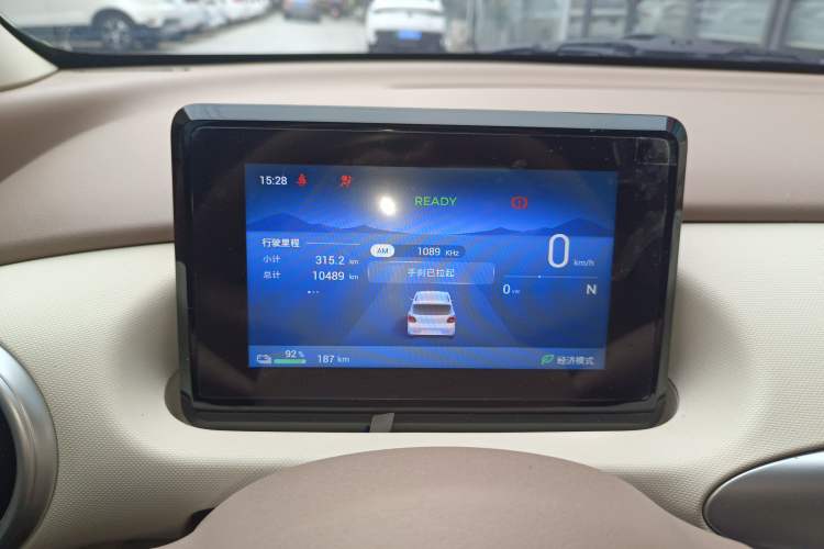 Used Wuling Hongguang MINIEV 2025 Four-Door Version Advanced Edition
