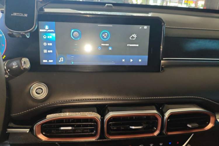 Used Jetour X70 PLUS 2021 1.5T DCT Mountain 7-Seater
