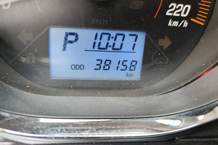 Used Toyota YARiS L 2020 X-Trail X 1.5L CVT Leading Edition
