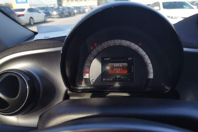 Used  forfour 2016 1.0L 52 kW Passion Edition
