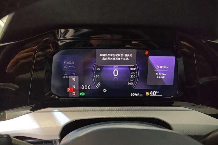 Used Volkswagen Golf 2023 Facelift 280TSI DSG Pro