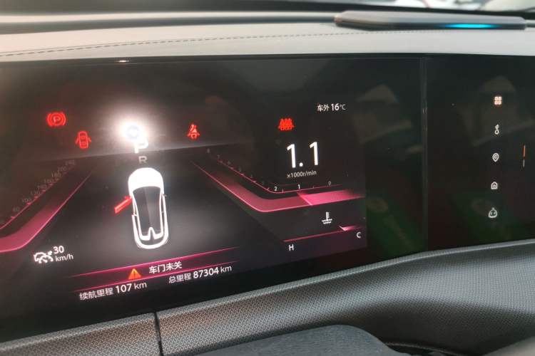 Used Changan UNI-T 2020 1.5T Prestige Version