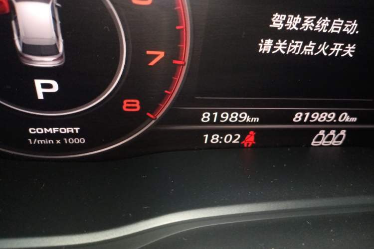 Used Audi Q5L 2018 40 TFSI Prestige Fashion Edition China VI