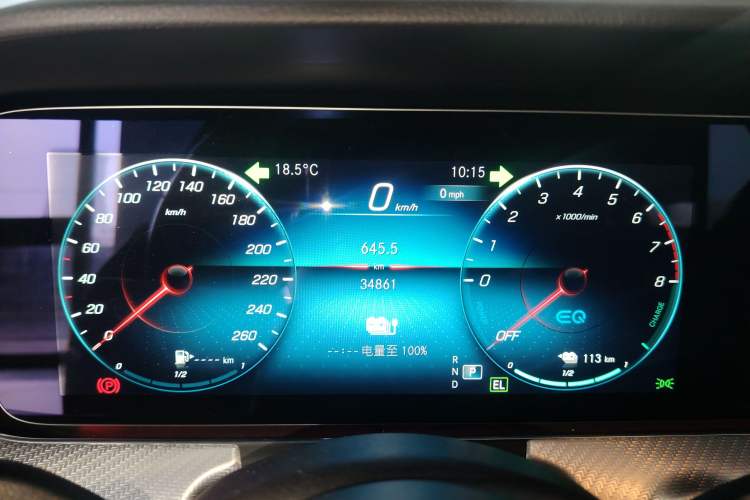 Used Mercedes-Benz E-Class New Energy 2022 E 350 e L Plug-in Hybrid Sports Sedan