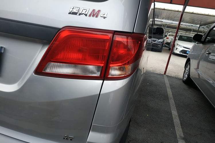 Used  M4 2022 2.0 TGDI Automatic Business Edition