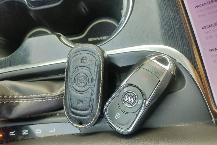 Used Buick Envision 2017 20T Two-Wheel Drive Leading Version
