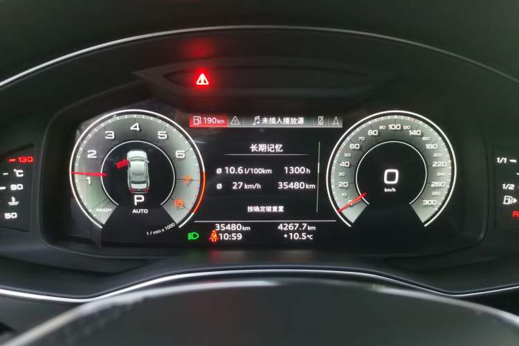 Used Audi A6L 2024 45 TFSI Prestige Dynamic Edition
