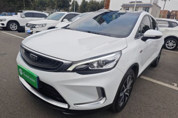 Used Geely Auto Emgrand GS 2019 1.4T CVT Active