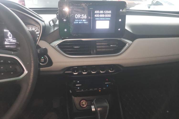 Used Baojun 530 2019 1.5T CVT Luxury Model China V
