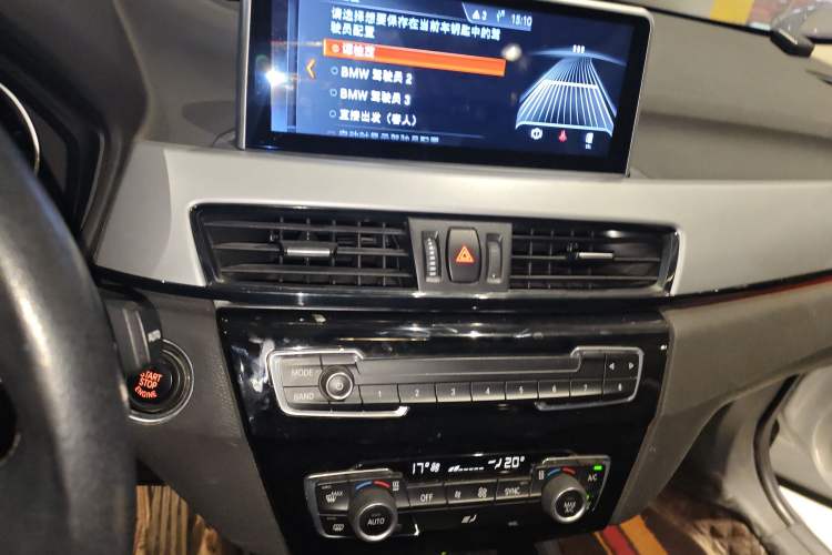 Used BMW X1 2018 sDrive20Li Leading Model
