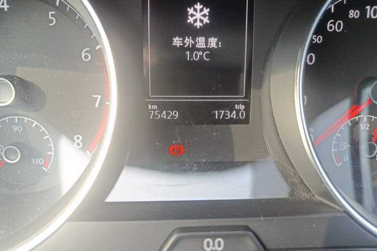 Used Volkswagen Golf 2018 1.6L Automatic Comfort Model