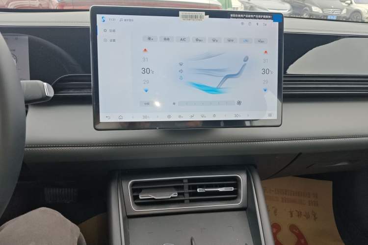 Used BYD Qin L 2025 EV 545KM Beyond Version
