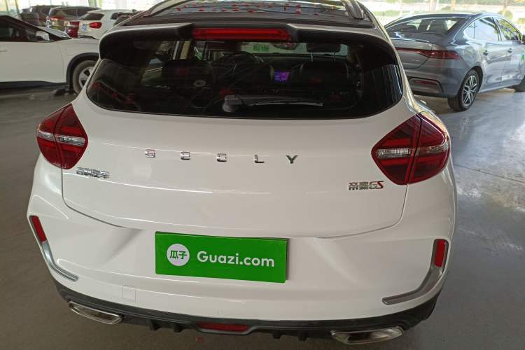 Used Geely Auto Emgrand GS 2020 1.4T CVT Active
