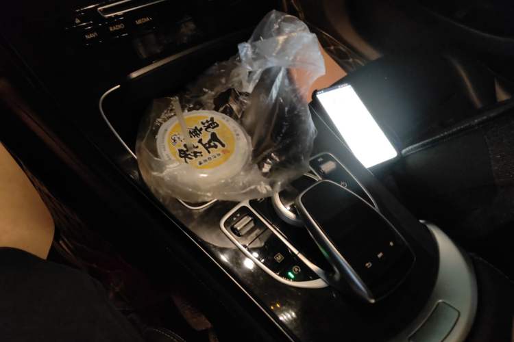 Used Mercedes-Benz GLC 2017 GLC 260 4MATIC Luxury Model